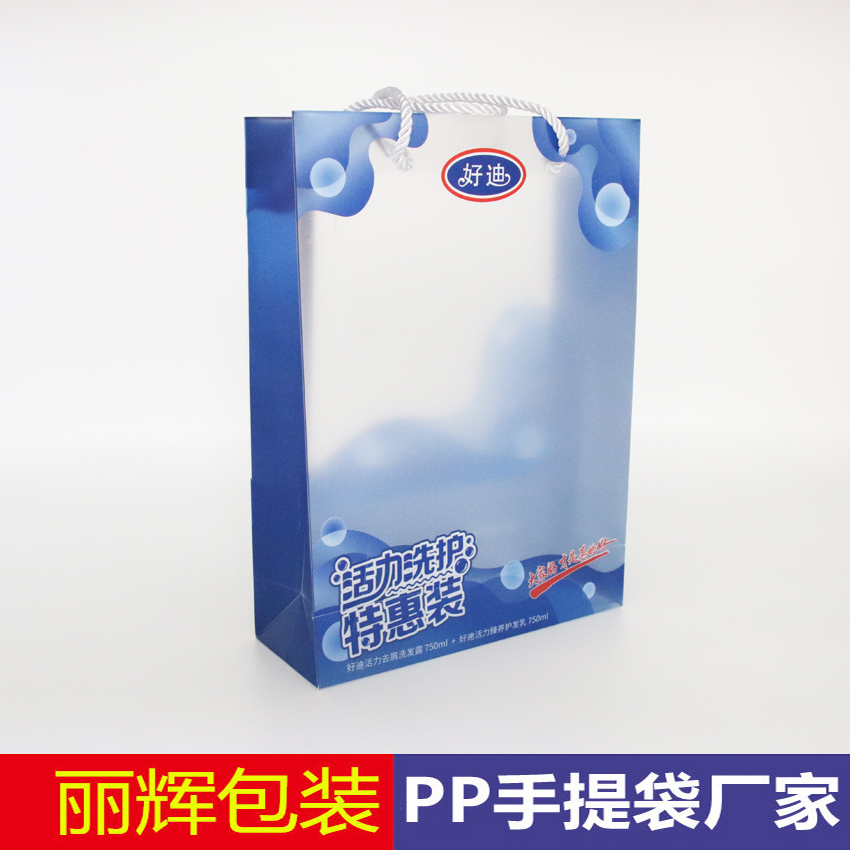 生产彩色胶盒，透明胶盒的工厂找那家，广州丽辉是专业